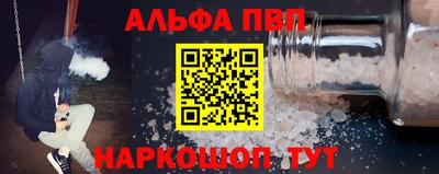 ECSTASY Ирбит