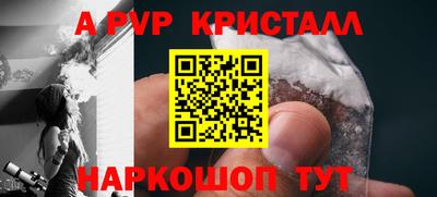 мдма Ипатово