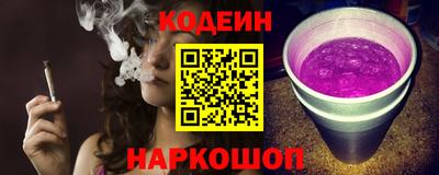 герыч Азнакаево