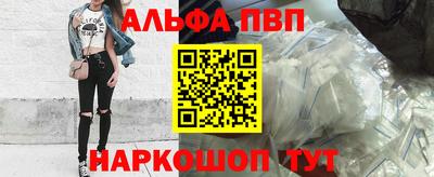 мдма Ипатово