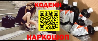 мдма Ипатово