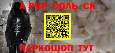 кокаин колумбия Изобильный
