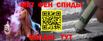 a pvp Гатчина