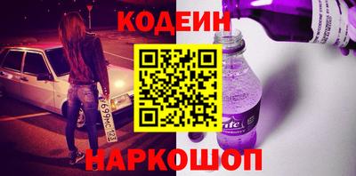 кокаин колумбия Изобильный