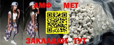 мефедрон VHQ Гай