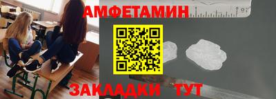кокаин колумбия Изобильный