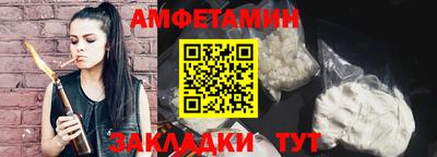 кокаин колумбия Изобильный