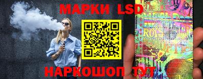 ECSTASY Ирбит