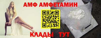 кокаин колумбия Изобильный