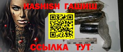ECSTASY Ирбит