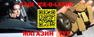 кокаин колумбия Изобильный