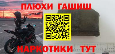 ECSTASY Ирбит