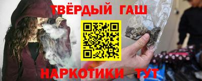 амф Гагарин