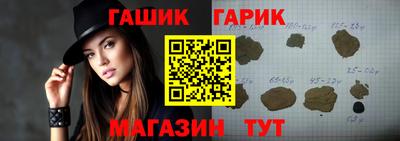 мефедрон VHQ Гай