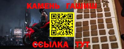 a pvp Гатчина