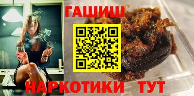 ECSTASY Ирбит