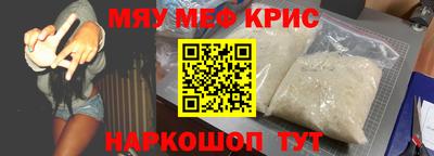 амф Гагарин