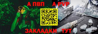 ECSTASY Ирбит