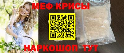 ECSTASY Ирбит