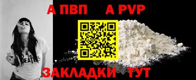 мдма Ипатово